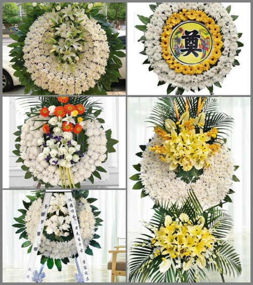 山东济宁兖州区新兖镇广街村花圈速递